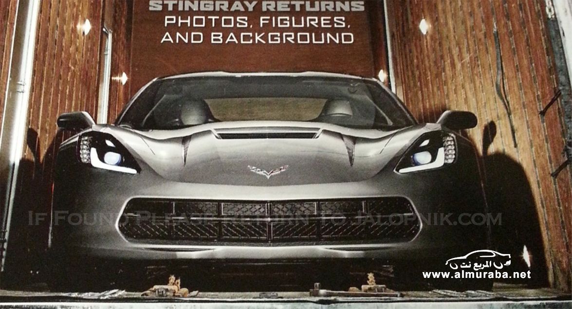 حصرياً اول صور لسيارة كورفيت سي سفن 2014 بشكلها الجديدة كلياً Corvette C7 2014 12